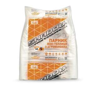 Парник АгроЛідер щільністю 60гр/см2, довжина 10 м