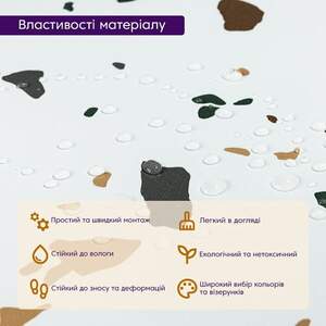 Самоклеюча LVT плитка 600х600х1.5мм (D) SW-00001592 Самоклеюча LVT плитка 600х600х1.5мм (D) SW-00001592