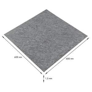 Самоклеюча LVT плитка 600х600х1.5мм (D) SW-00001594