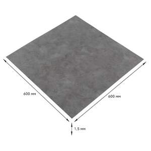 Самоклеюча LVT плитка 600х600х1.5мм (D) SW-00001595