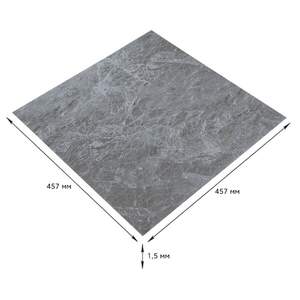 Самоклеюча LVT плитка 457х457х1.5мм (D) SW-00002458