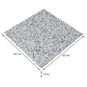 Самоклеюча LVT плитка 457х457х1.5мм (D) SW-00002464 Самоклеюча LVT плитка 457х457х1.5мм (D) SW-00002464