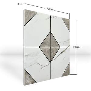 Самоклеюча PET мозаїка 300х300х4мм SW-00002445
