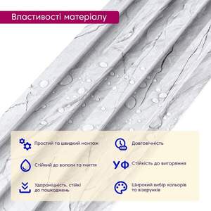 Рейка декоративна WPC стінова 3000х165х23мм Мармур SW-00001862