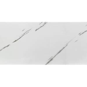Самоклеюча стінова PET плитка 600х300х2мм SW-00001672