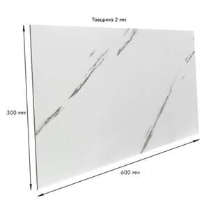 Самоклеюча стінова PET плитка 600х300х2мм SW-00001672