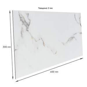 Самоклеюча стінова PET плитка 600*300*2mm (D) SW-00001684
