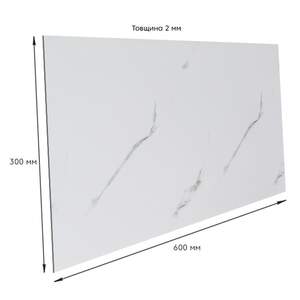 Самоклеюча стінова PET плитка 600х300х2мм SW-00001685