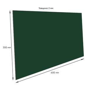 Самоклеюча стінова PET плитка 600х300х2мм SW-00002243